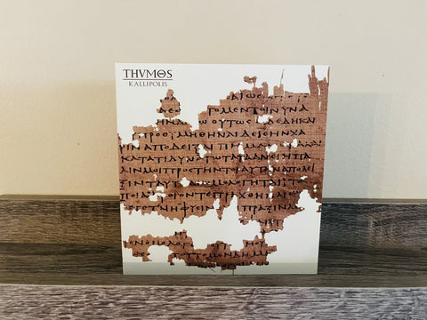 Thumos - Kallipolis