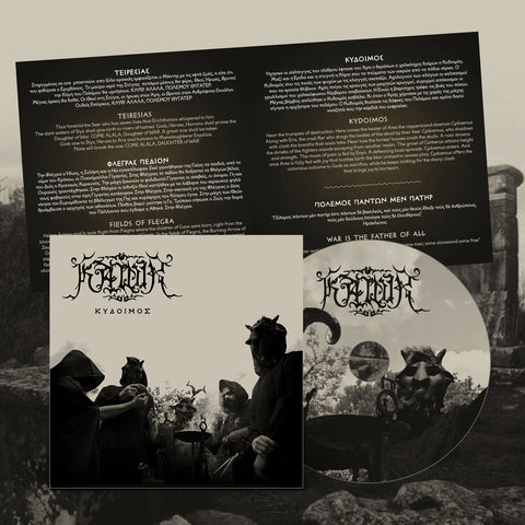 Kawir - Kydoimos (CD)
