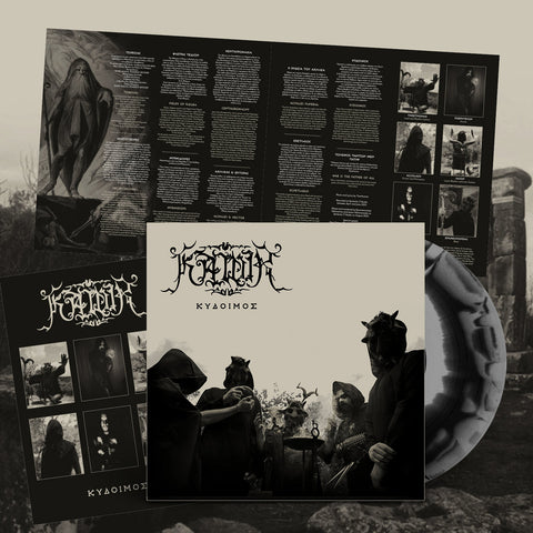 Kawir - Kydoimos (grey/black vinyl)