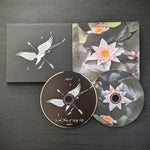 Mistral - Somnifer & In the Throes of Losing Love (CD Bundle)