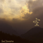 Soul Dissolution - Sora (LP)